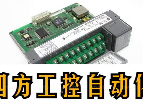 假一罚五询价AB 韦罗克尔逻辑正品17416-NR8 1747-L531 794-ASB 1 - 图2