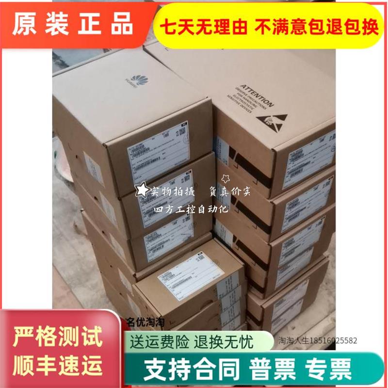 拍* S2200T S2600T S5500T 600G 3.5 SAS 15K 0235G6VN 储存硬盘 - 图0