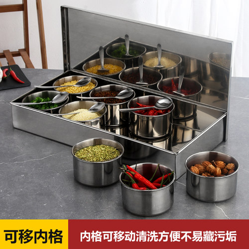 商用不锈钢调味盒调料盒食品留样调味罐厨房家用作料圆罐组合套装 - 图1