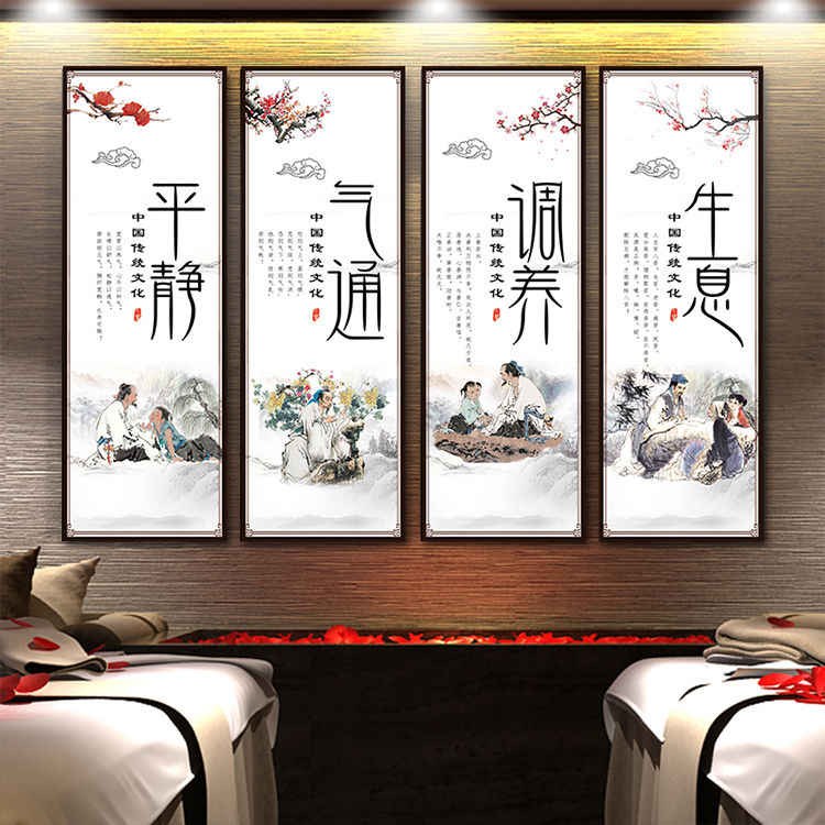 美容画养生装饰 新人首单立减十元 21年7月 淘宝海外