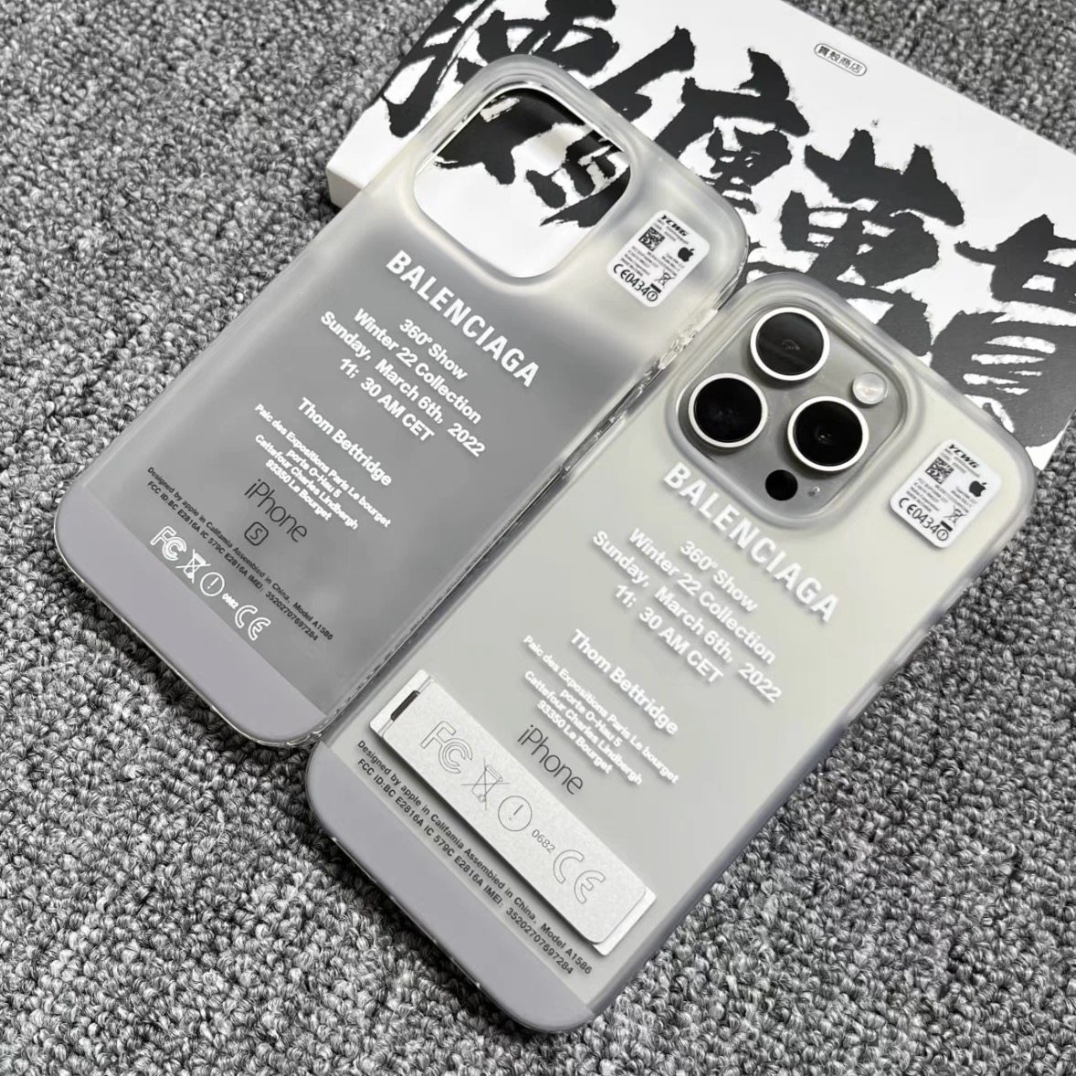 磨砂防指纹英文段落17适用iphone16pro苹果15手机壳14pro英文标签13软壳15plus高级12男款11情侣8p