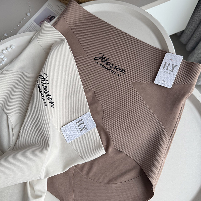 2025冬季新款高腰女内裤高档强力收腹蜜桃提臀无痕纯棉抗菌塑形裤,淘宝优惠券,粉丝福利购,淘宝优惠卷