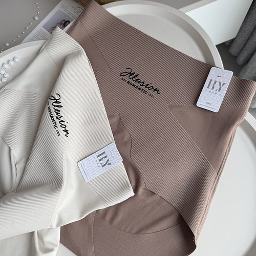 2025冬季新款高腰女内裤高档强力收腹蜜桃提臀无痕纯棉抗菌塑形裤 - 图1