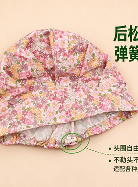 巧护士蓬蓬帽女长发医护工作帽