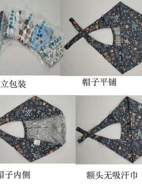 纯棉透气男女医护帽可系带吸汗