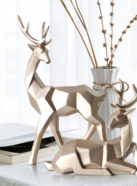 北欧风格几何样板房橱窗麋鹿摆件