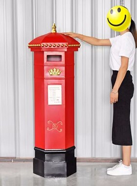 复古铁艺邮筒装饰拍摄道具