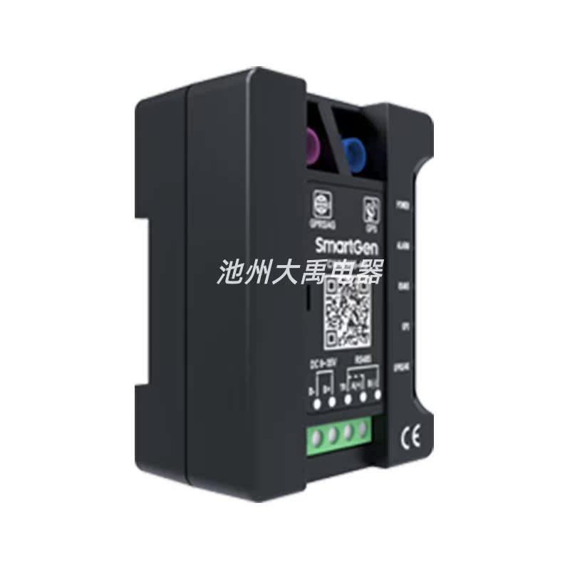 CMM365-4G众智原装4G云监控通信模块柴油发电机组远程模块现货 - 图0