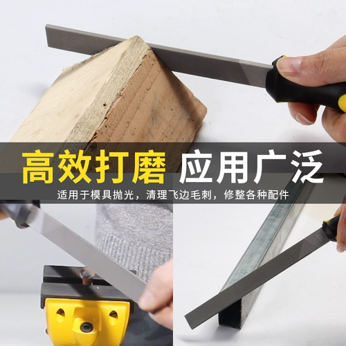 Stanley Steel Steel Steel Bian 锉 Пластическая хирургия Металлические кусочки пик