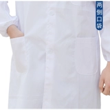 Служба работы по работе с белым покрытием Foods Factory Canteen Chef Service Workshop фармацевтический мастер -магистр Gow University Chemistry Chemistry Experimental Services