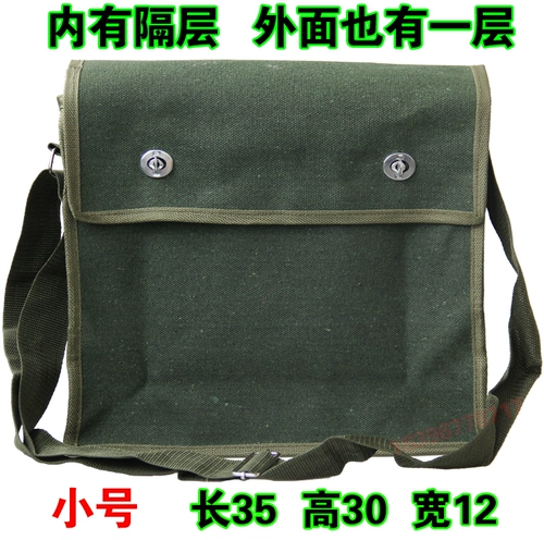 Комплект для инструментов Canvas Многофункциональный ремонтный мешок электрический пакет пакет с утолщенным износостойким пакетом