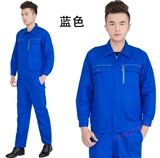 Осенняя синяя униформа медсестры, комбинезон, лонгслив, делается под заказ