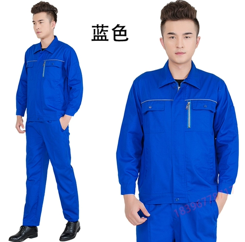 Осенняя синяя униформа медсестры, комбинезон, лонгслив, делается под заказ