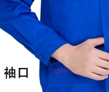 Осенняя синяя униформа медсестры, комбинезон, лонгслив, делается под заказ