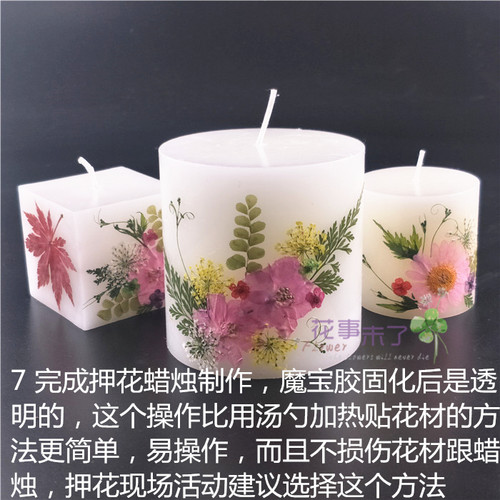 classic经典无烟圆柱方形蜡烛 干花香薰蜡片蜡烛 多尺寸象牙/白色 - 图3