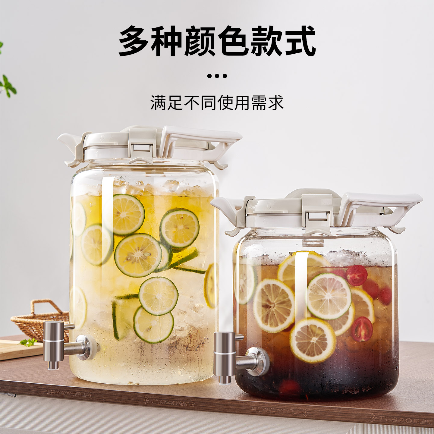 Cola nut tea bucket refrigerator cool kettle