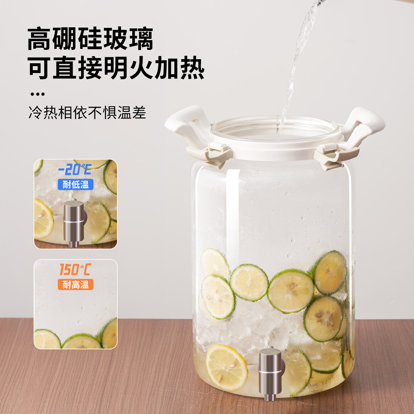 Cola nut tea bucket refrigerator cool kettle