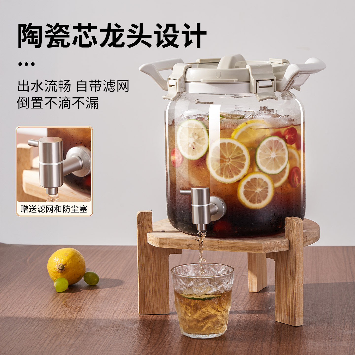 Cola nut tea bucket refrigerator cool kettle