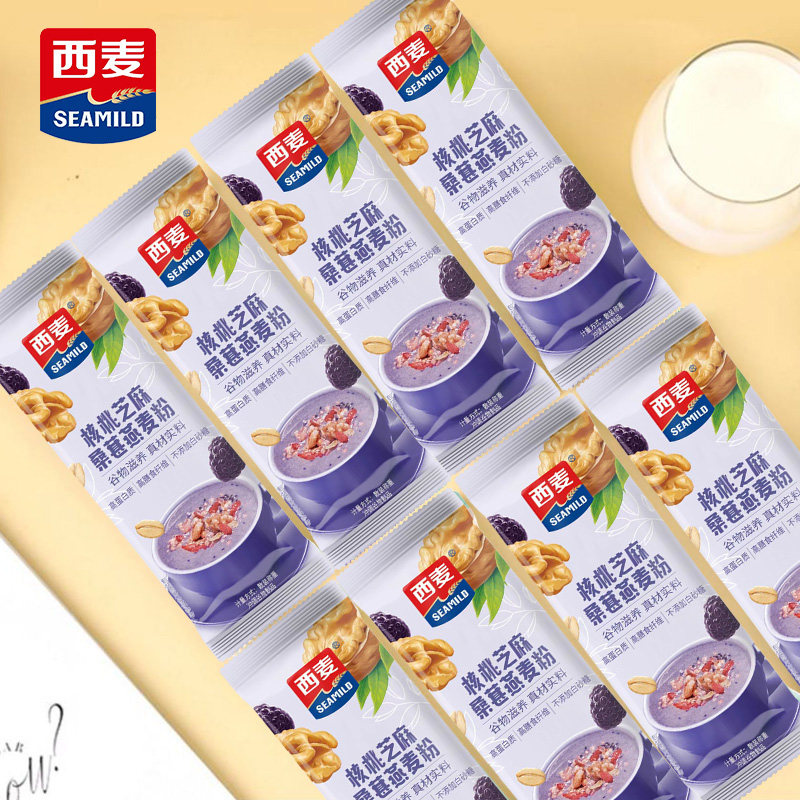 西麦核桃芝麻桑葚燕麦粉整箱散称独立小包营养早餐代餐冲饮谷物,淘宝优惠券,粉丝福利购,淘宝优惠卷