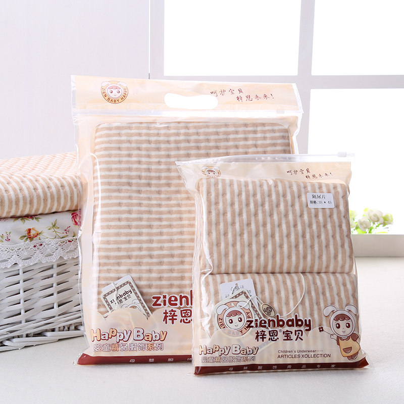 婴儿彩棉隔尿垫防水可洗超大新生儿床垫透气纯棉防漏姨妈月经垫,淘宝优惠券,粉丝福利购,淘宝优惠卷