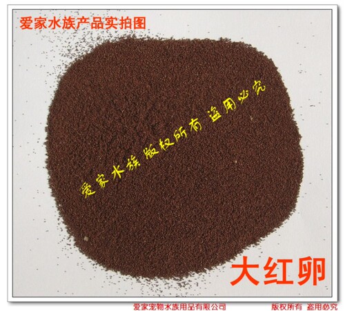 可孵化丰年虾卵卤虫卵大红藏卵孵化率高小鱼虾苗蟹苗幼鱼开口鱼粮 - 图3
