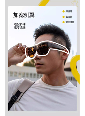 迪卡侬方框套镜可套近视眼镜偏光太阳镜男女款墨镜mh500轻质END6