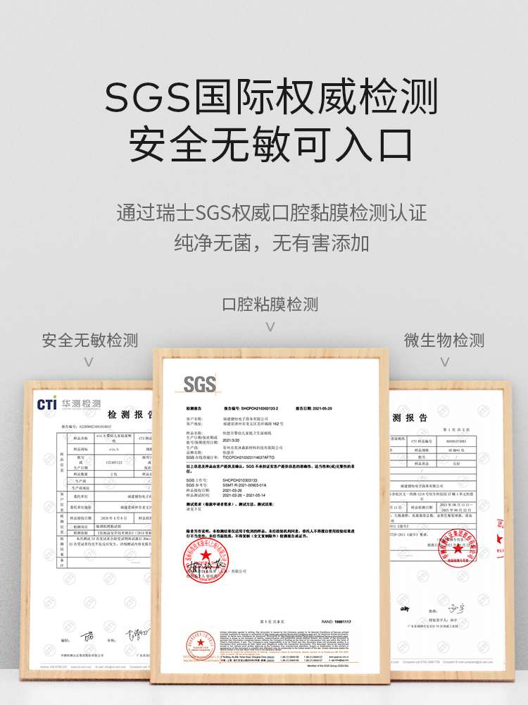 怡恩贝婴儿湿巾纸新生手口屁专用80抽5大包家庭实惠装宝宝湿纸巾 - 图1