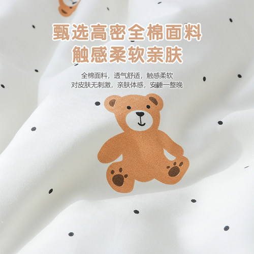 婴儿褥子纯棉可水洗新生宝宝床垫被幼儿园床褥软垫儿童拼接床铺被 - 图1