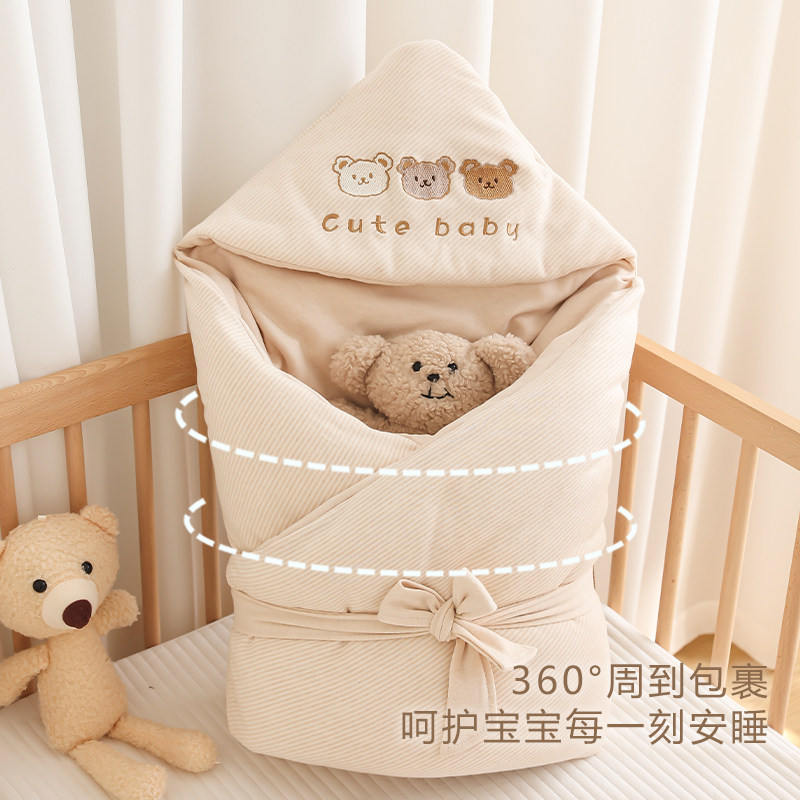 婴儿抱被纯棉秋冬初生宝宝棉花包被新生儿产房襁褓防惊吓四季通用,淘宝优惠券,粉丝福利购,淘宝优惠卷