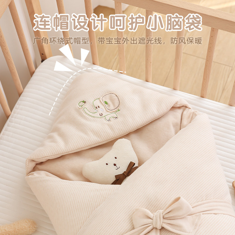 婴儿抱被纯棉秋冬初生宝宝棉花包被新生儿产房襁褓防惊吓四季通用,淘宝优惠券,粉丝福利购,淘宝优惠卷