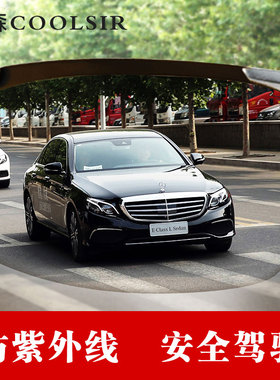 德国开车钓鱼眼镜看漂变色偏光镜