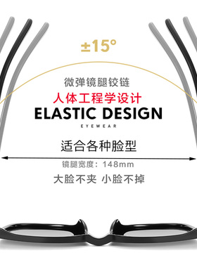 高级感男女同款墨镜2025新款偏光