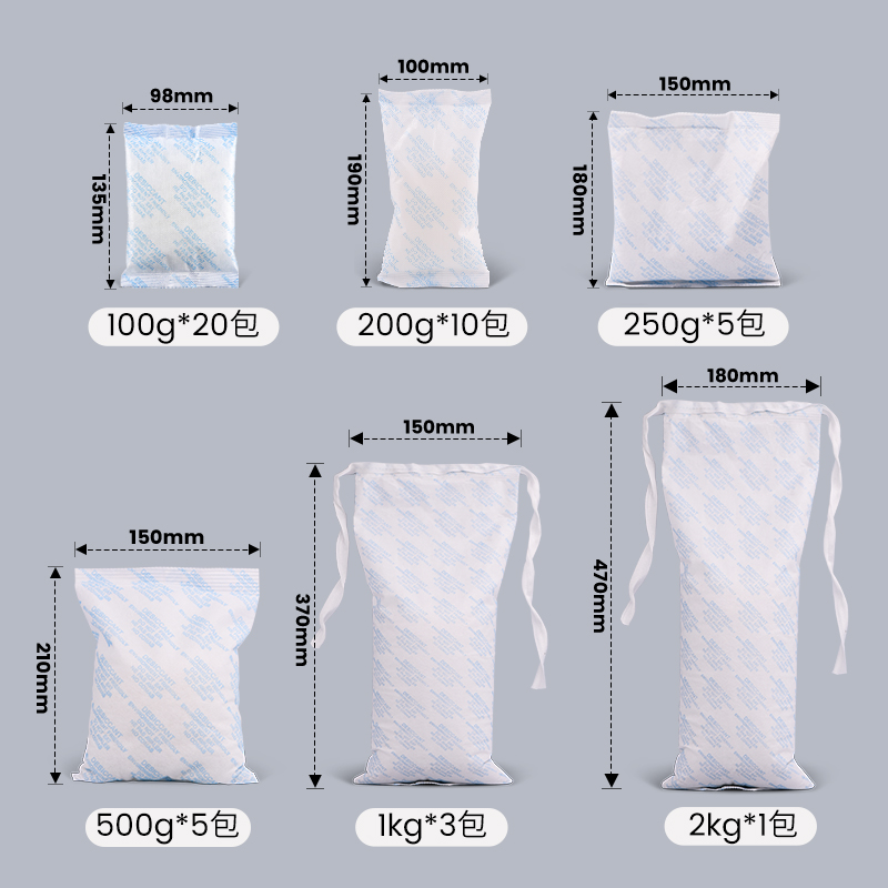 威胜无纺布大包硅胶干燥剂机械工业金属海运集装箱防潮剂SGS认证-图1