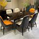 Italian light luxury solid wood leather Bentley dining table and chairs American post-modern Hong Kong-style villa high-end luxury long dining table and chairs