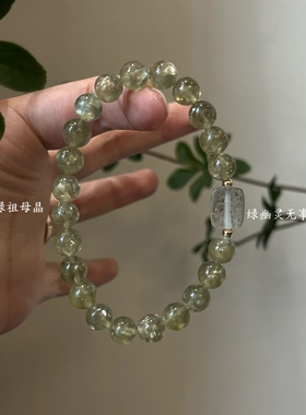 木-天然水晶绿幽灵孔雀石绿檀木绿幽灵手串手串五行喜木生日礼物