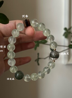 木-天然水晶绿幽灵孔雀石绿檀木绿幽灵手串手串五行喜木生日礼物