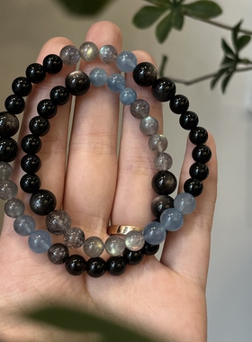 水-天然水晶黑发晶蓝晶石海蓝宝黑曜石手串招财五行喜水补水礼物