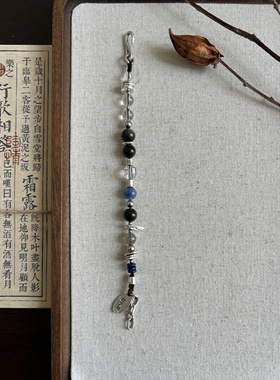 S999纯银原创天然水晶白水晶黑曜石黄水晶绿幽灵五行手链情侣手链