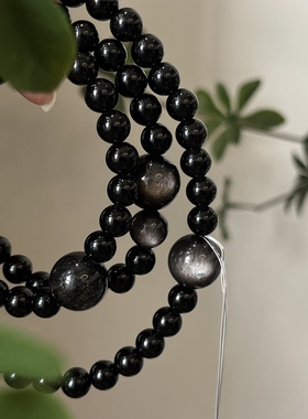 水-天然水晶黑发晶蓝晶石海蓝宝黑曜石手串招财五行喜水补水礼物