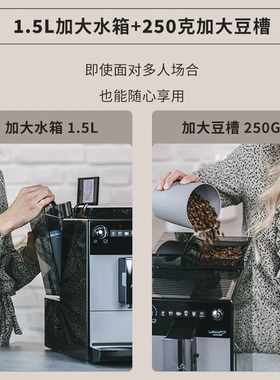支持上海自提一键式奶咖全国联保