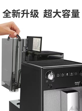 咨询有礼品牌正品美乐家新品