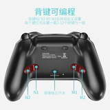 Возрождение Cell Cell Cell Cell Devil May Cry Mobile Games STreet Basket Wireless Bluetooth NBA2K20 Computer Gamepad