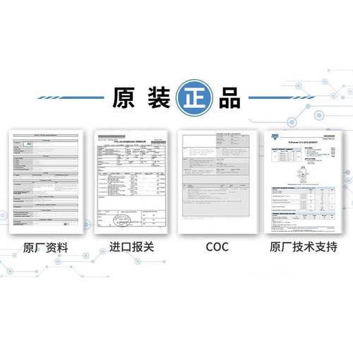 现货MC9S12DG128CFUE MC9S12DG128VFUE MFUE微控制器集成芯片直拍 - 图2