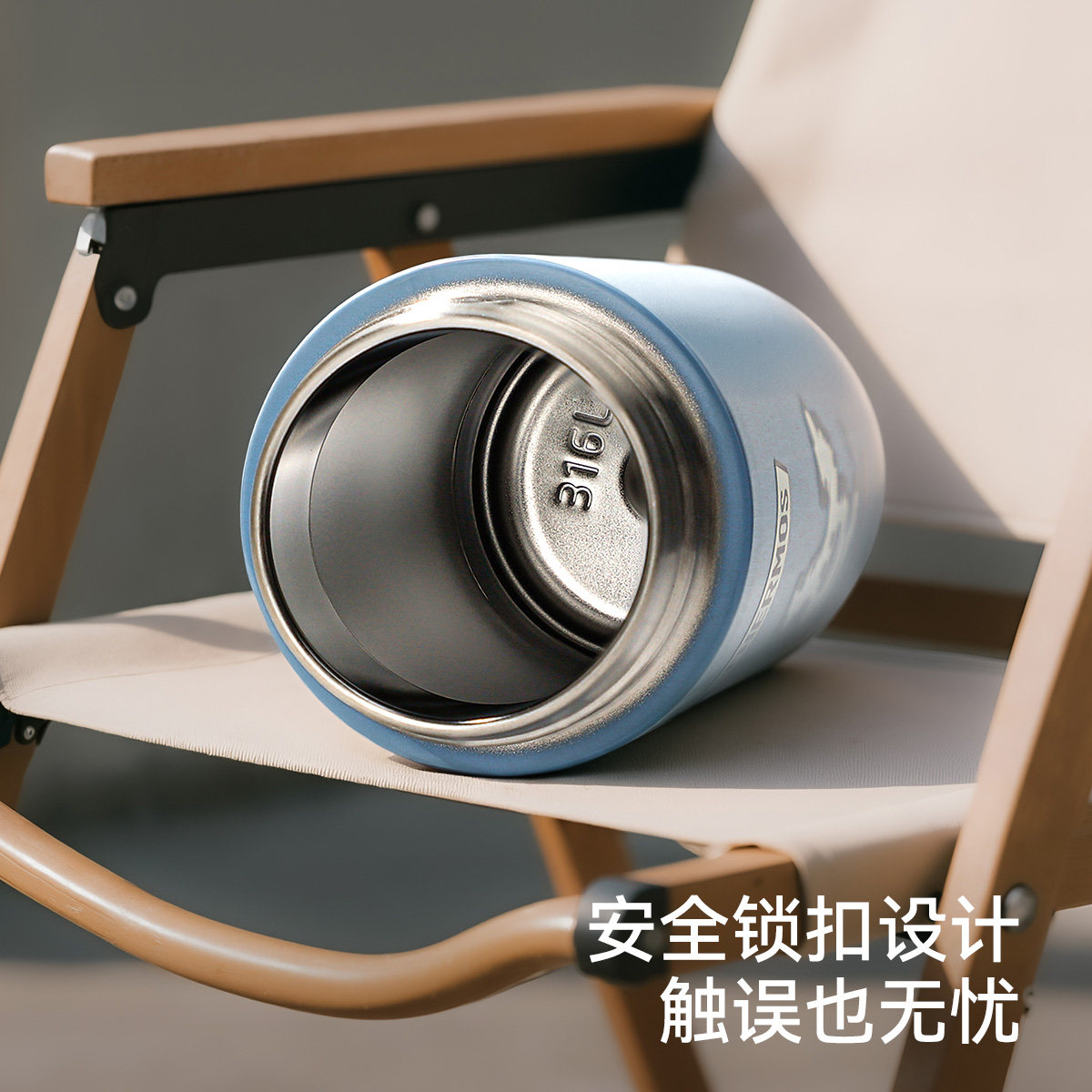 膳魔师儿童保温杯学生上学外出郊游吸管杯大容量直饮水杯复古系列,淘宝优惠券,粉丝福利购,淘宝优惠卷