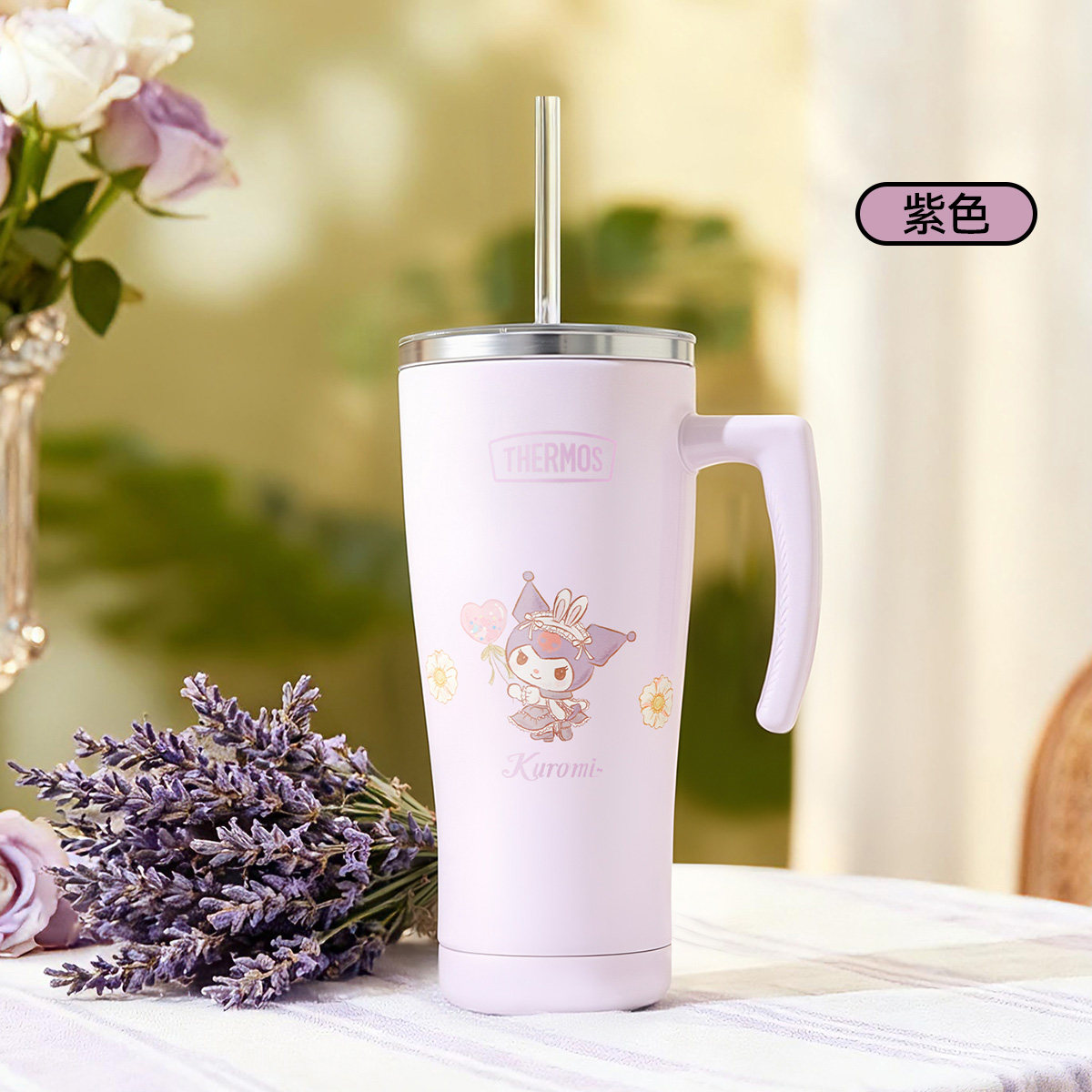 膳魔师儿童保温杯巨无霸大容量冰霸杯便携式保温直饮杯双饮吸管杯,淘宝优惠券,粉丝福利购,淘宝优惠卷