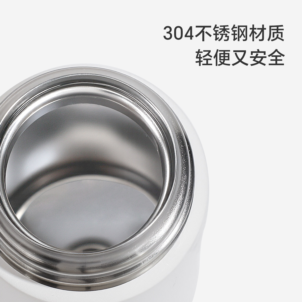 膳魔师旗舰店儿童保温杯男女直饮杯便携纯色系列水杯不锈钢保温杯,淘宝优惠券,粉丝福利购,淘宝优惠卷