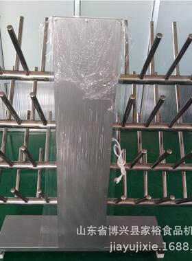 厂家生产温烘干水鞋架水产市场水靴烘干机  商用消毒水靴烘干架