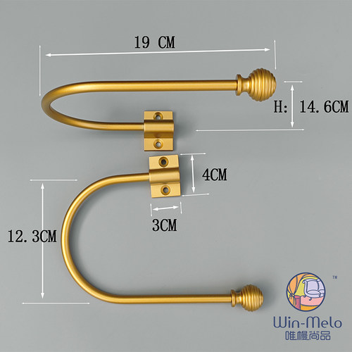 唯幔*U形折叠窗帘墙钩挂钩收纳壁钩固定器卡扣无需绑带可免钉粘贴-图1