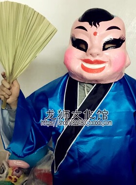 醒狮大头佛仔面具罩摆件头套佛公