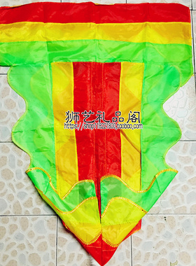 彩背毛狮子披风儿童醒狮被狮尾巴